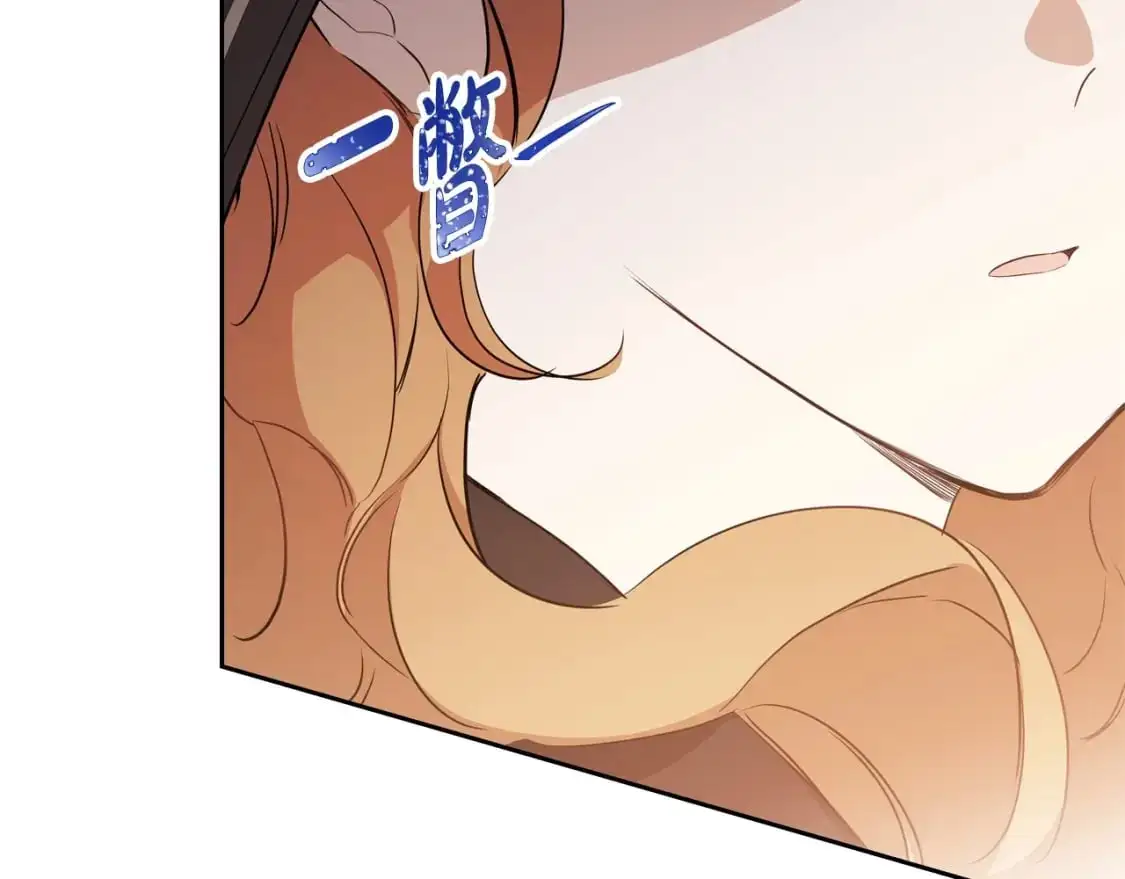 第126话 你是哪位？171