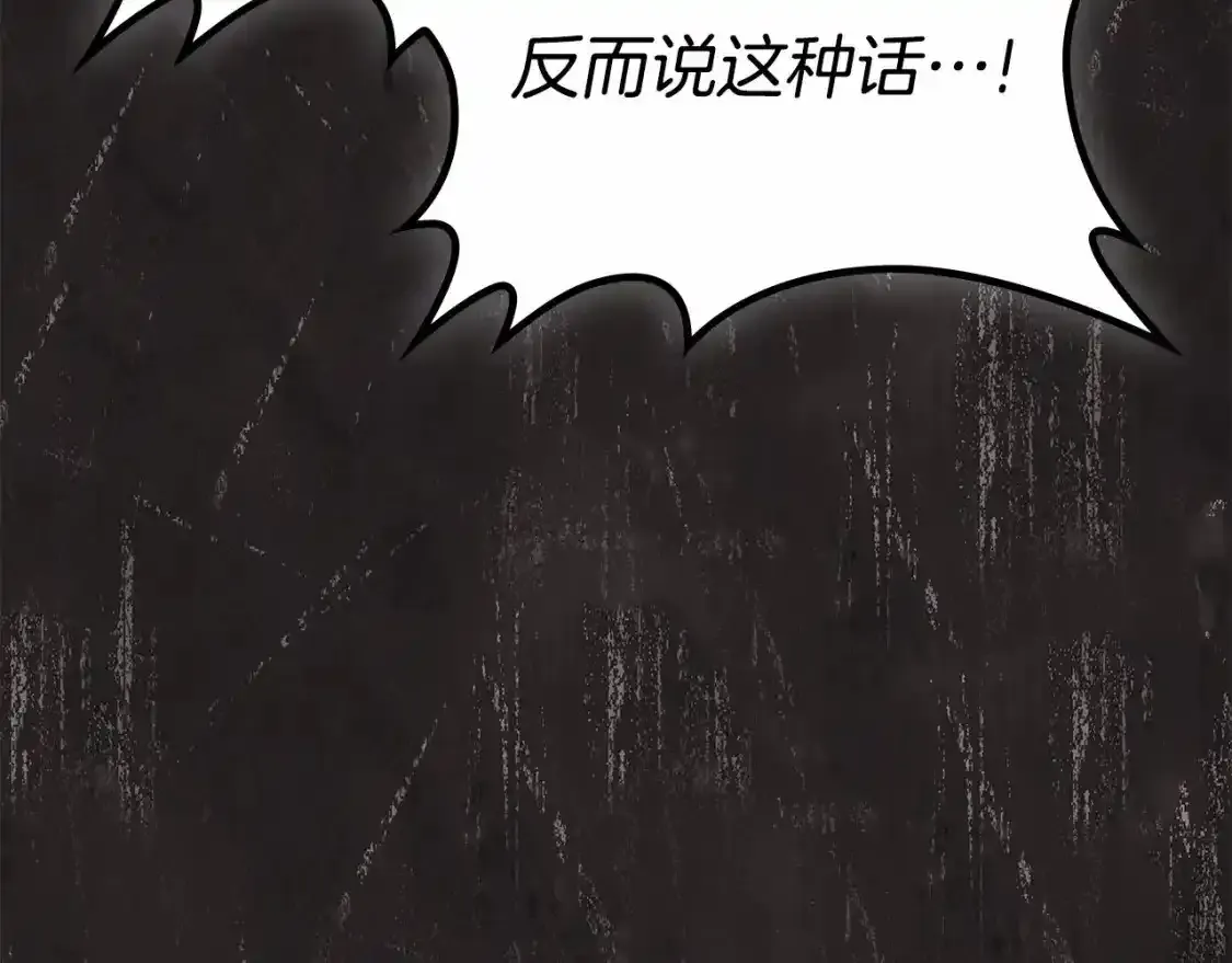 第三季·启47