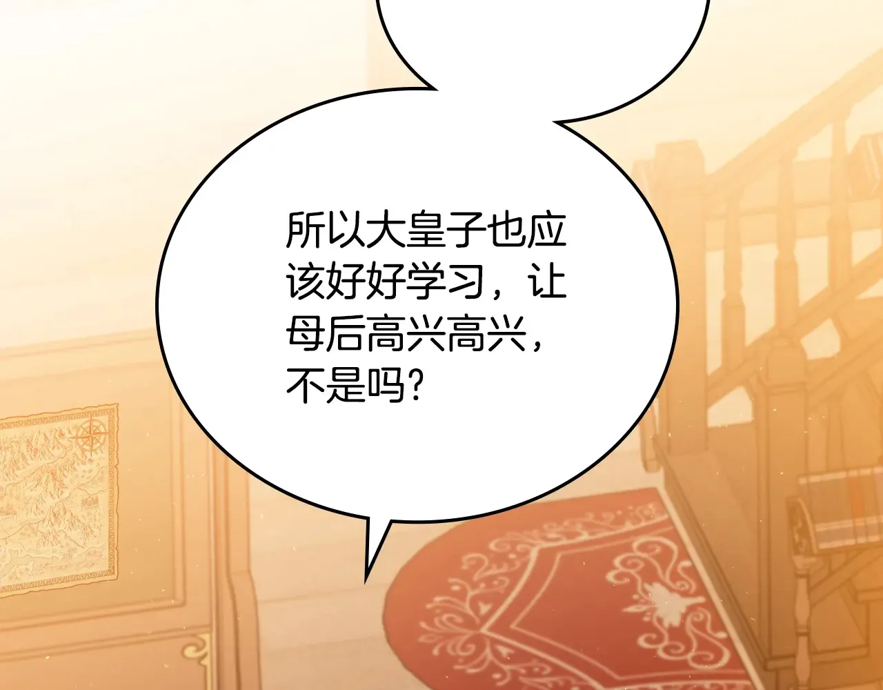 第145话 商团博弈100