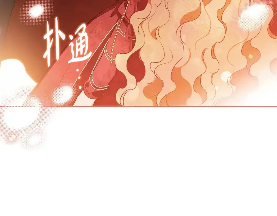 第131话 请支持我8