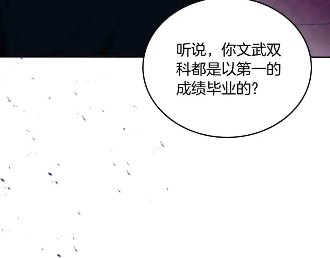 第127话 信的主人公203
