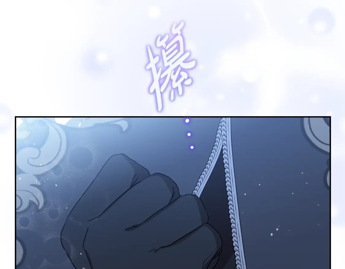 第117话 蒂亚，你不可以忘记我150