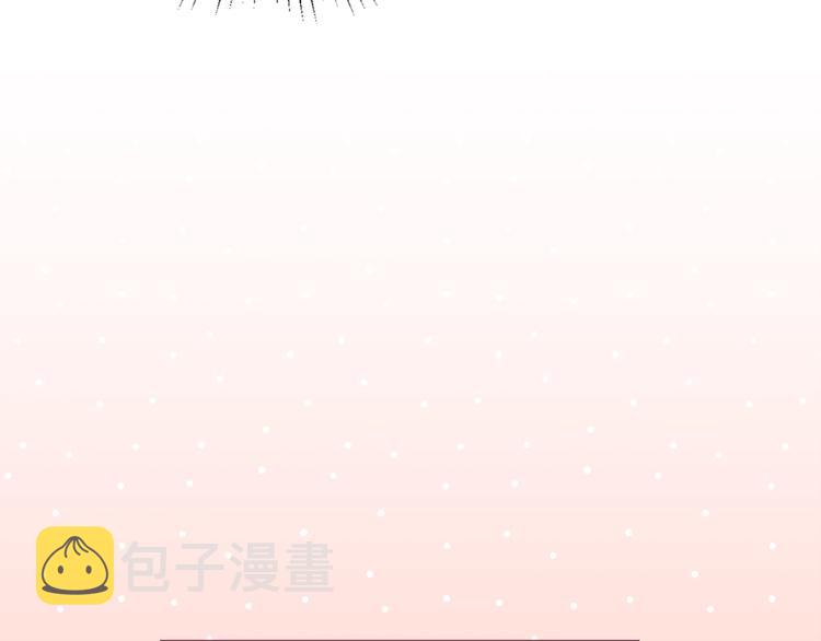 第11话 被迫营业67