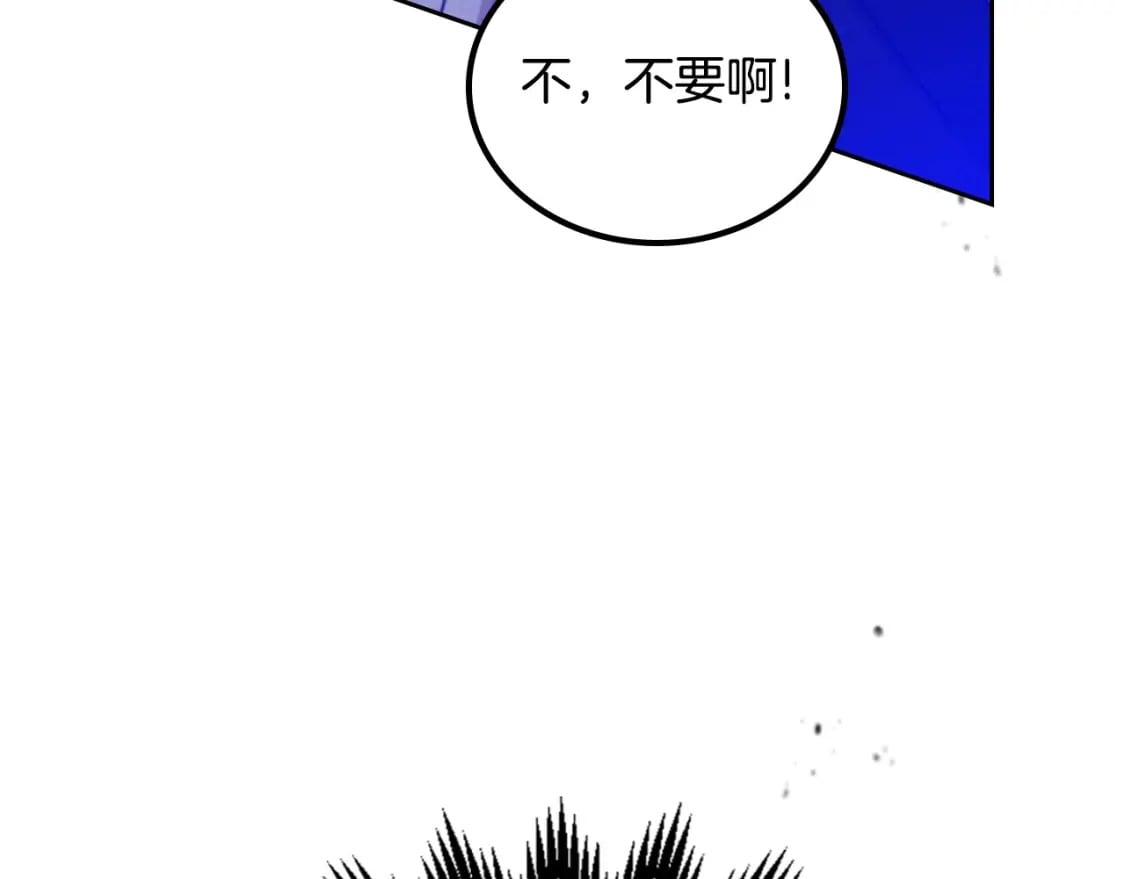第二季完结话167
