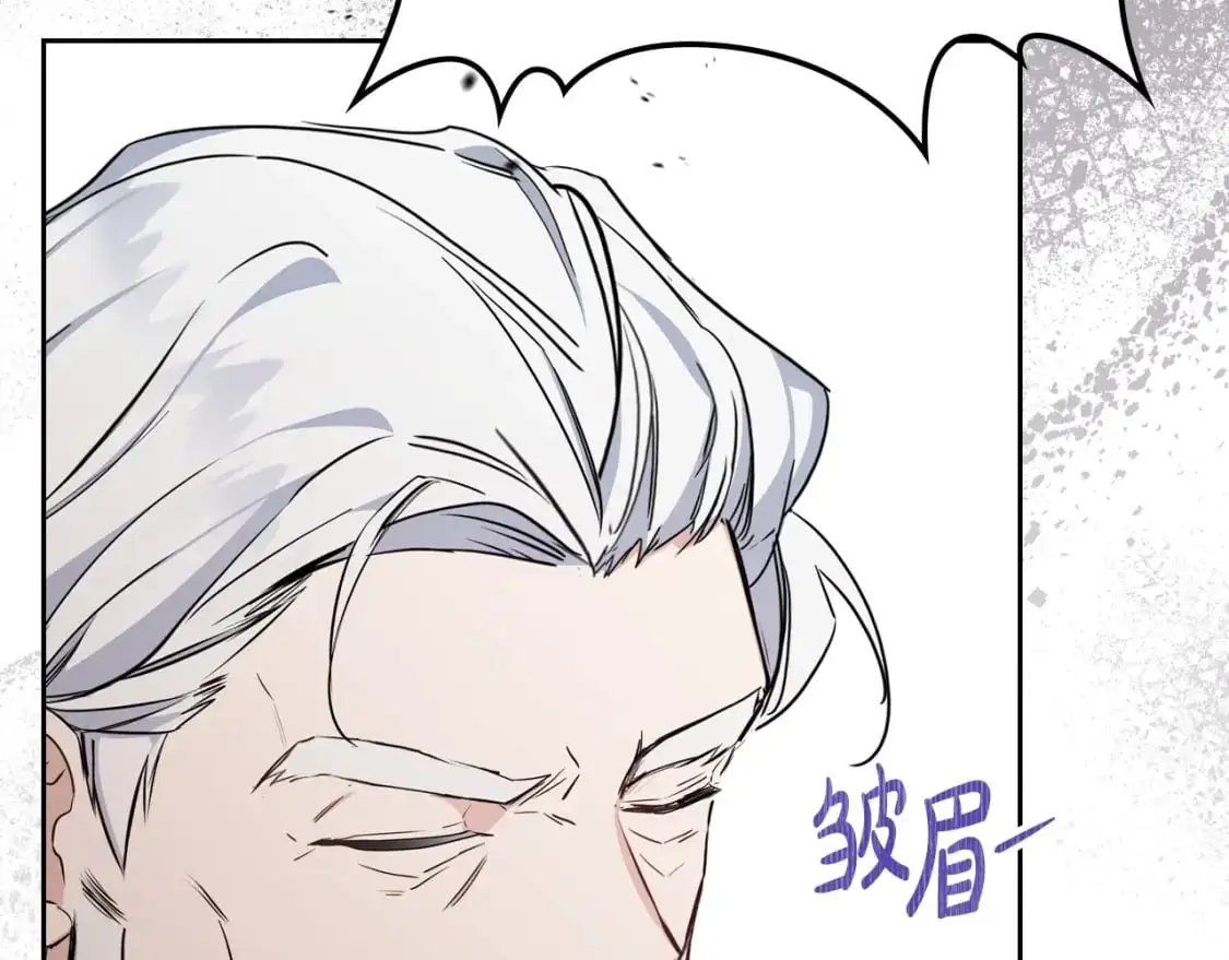 第123话 你哪里比我更强嘛？238