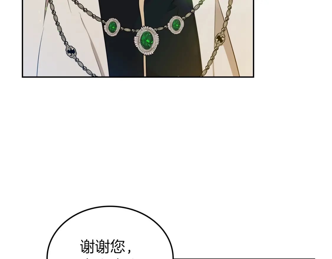 第104话 夺走他们最在乎的东西100