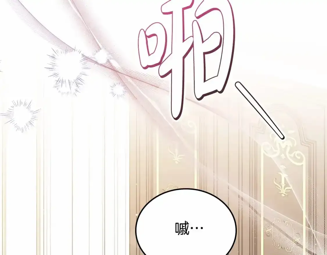 第三季·启24