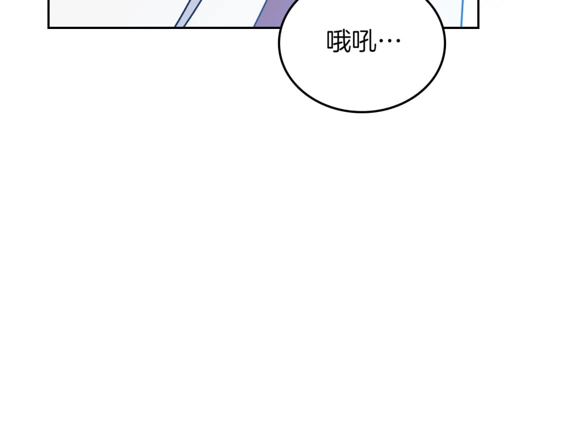第105话 古板的礼仪老师96