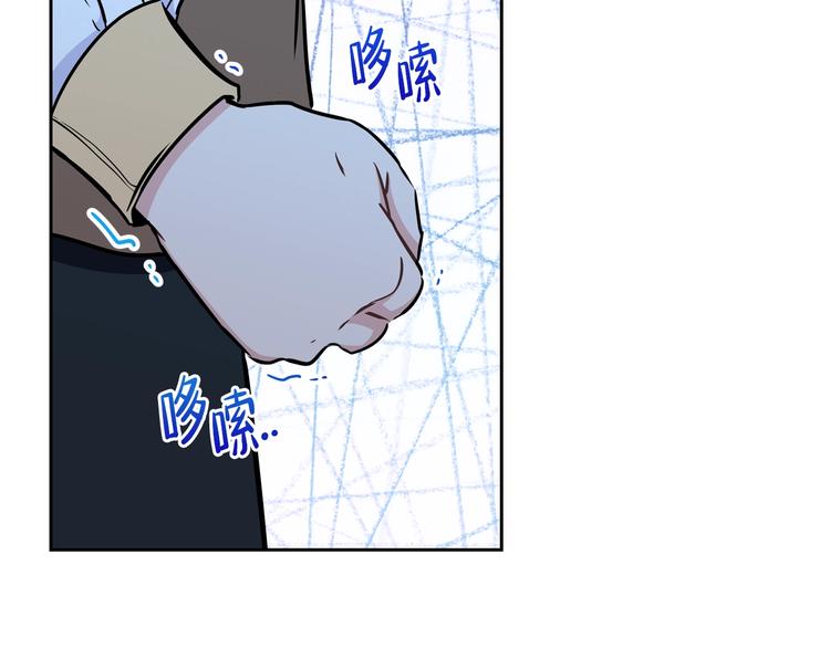 第9话 木桩的价值124