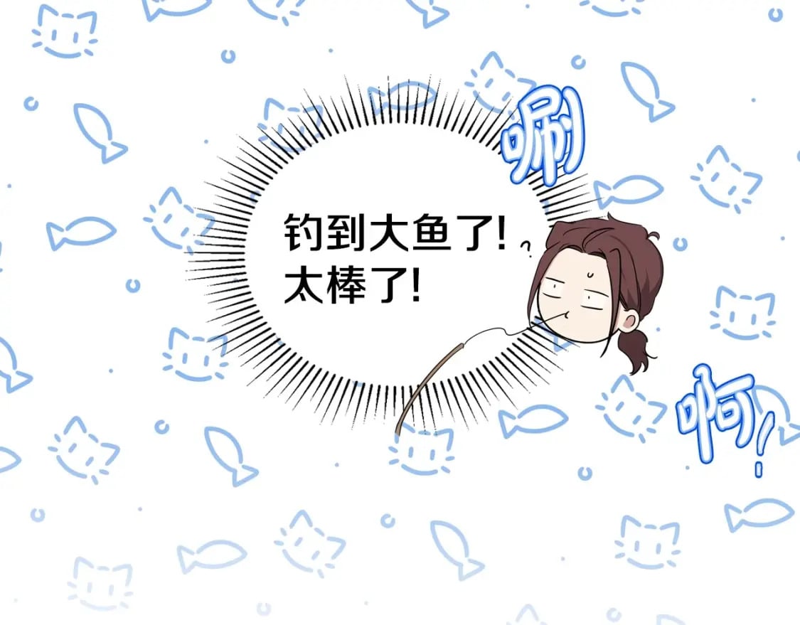 第102话 成为第5大商团！111