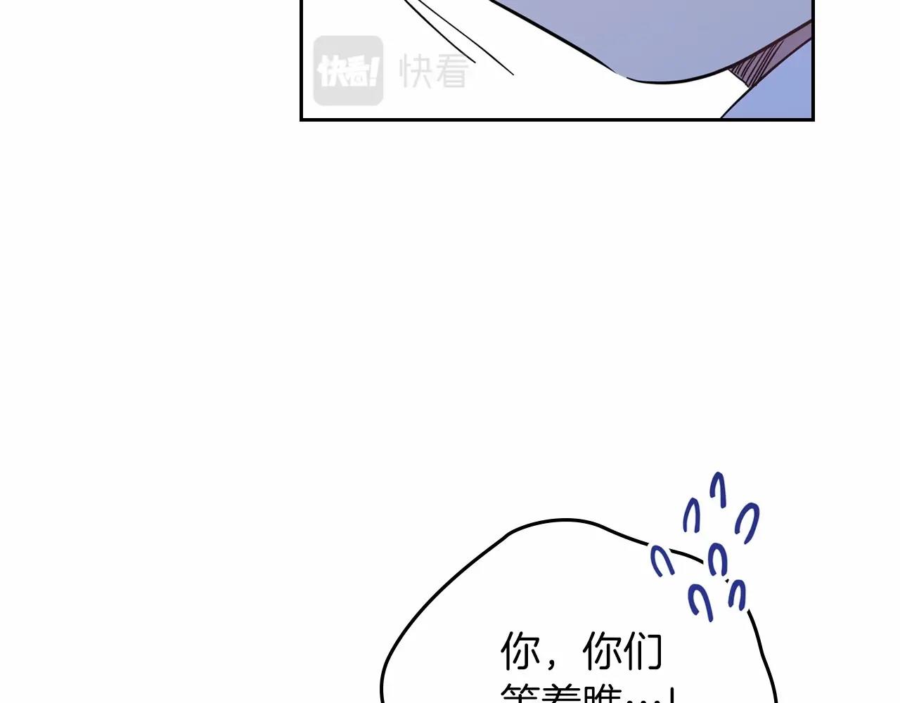 第79话 家庭午宴69