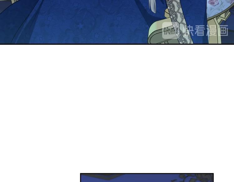 第17话 不能逃避的爸爸112