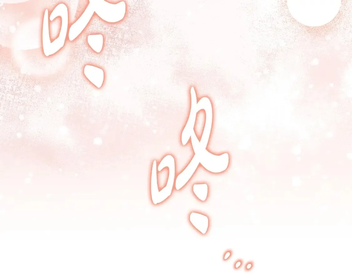 第133话 缺一不可的东西158