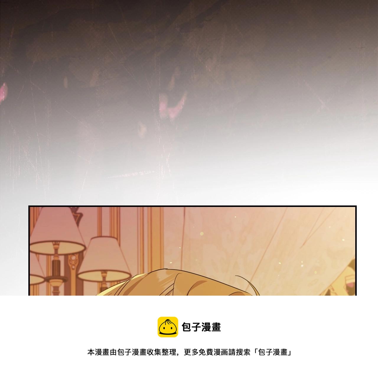 第95话 步步为营149