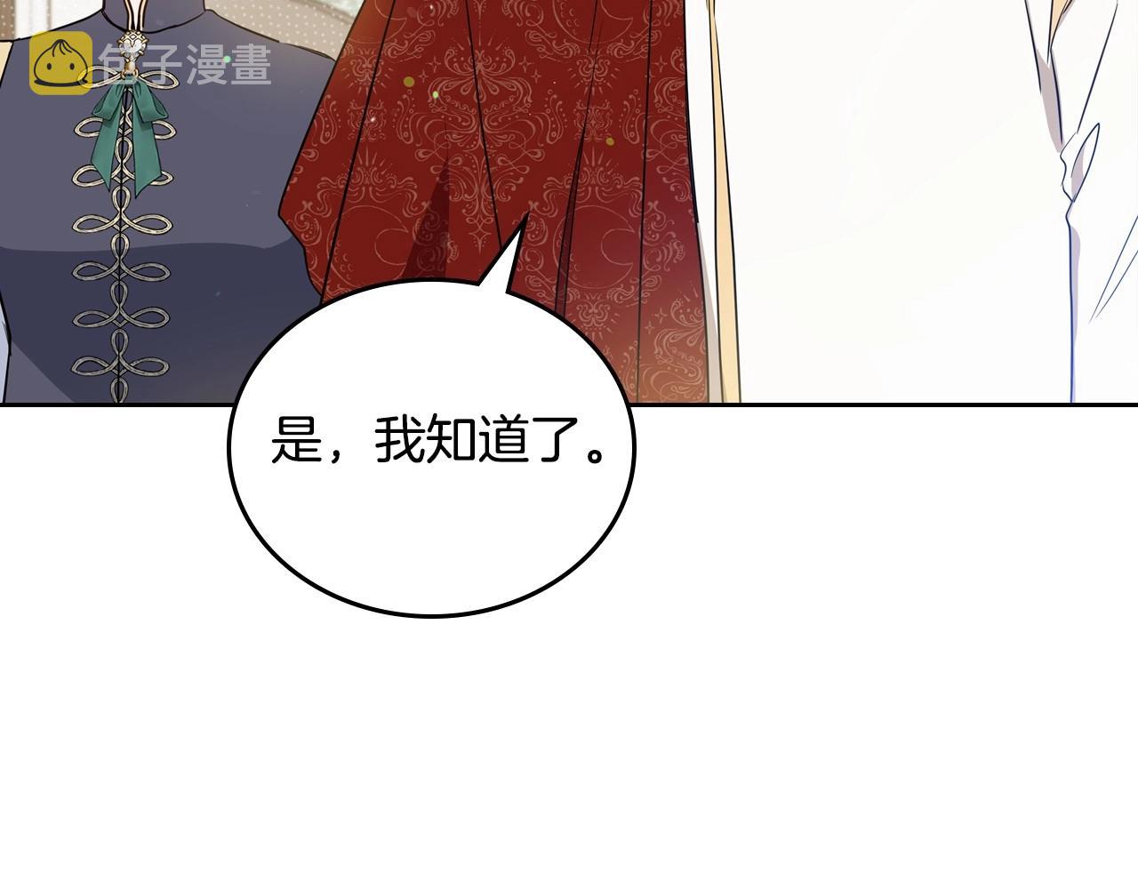 第93话 送进监狱201
