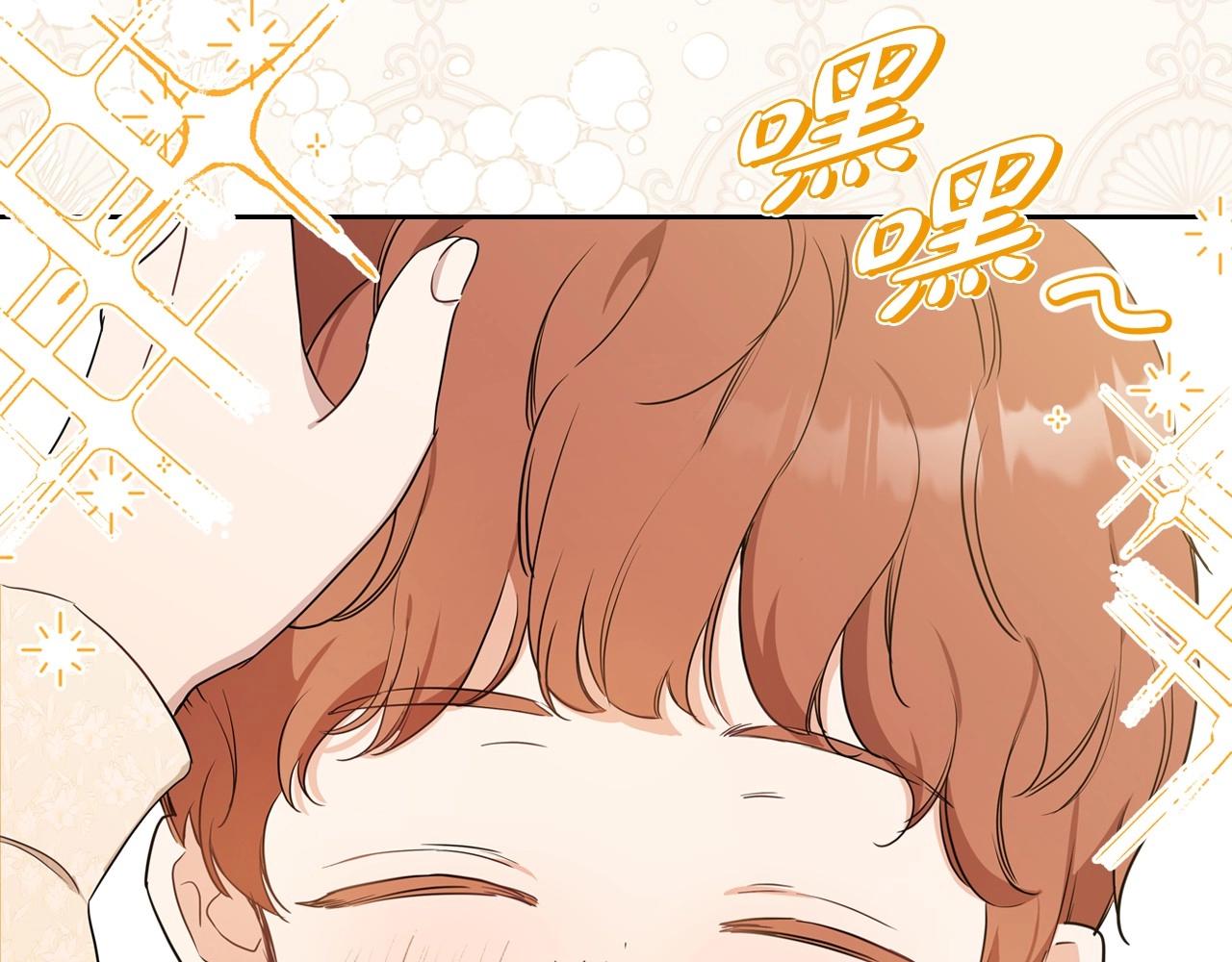 第66话 为她拔剑128