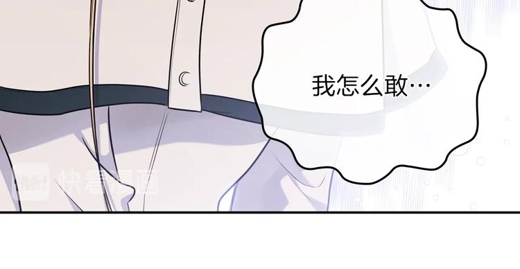 第28话 女性的处境124
