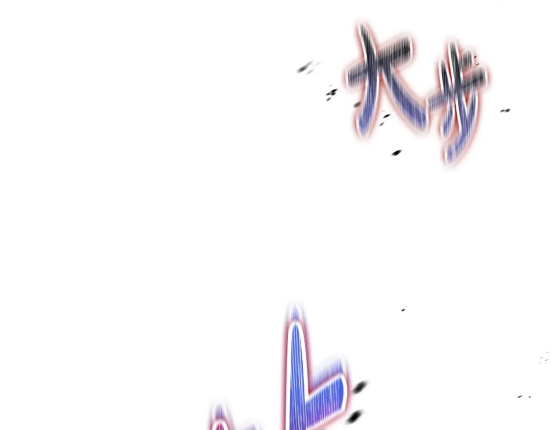 第115话 我需要钱86