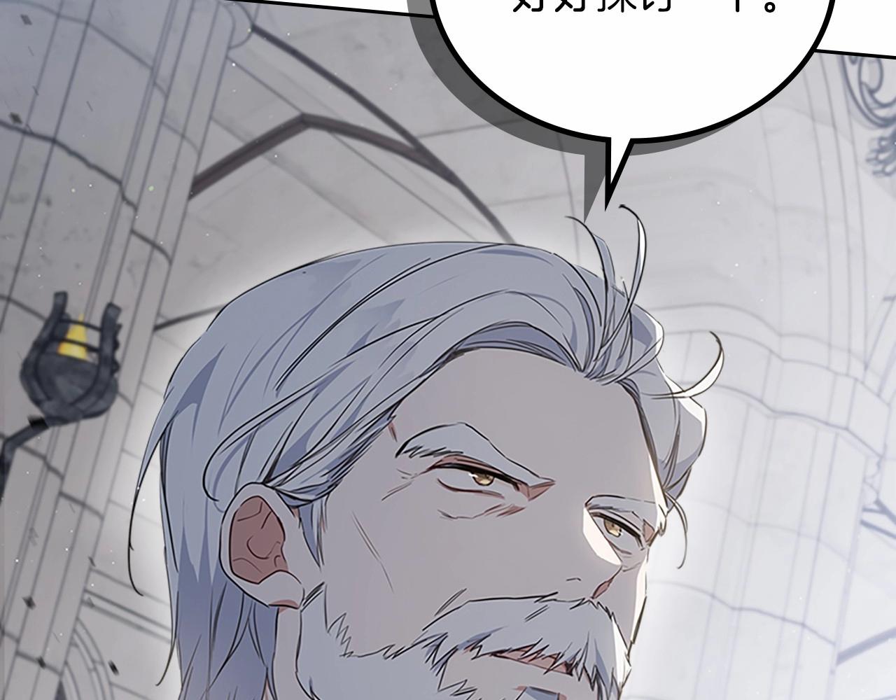 第74话 生日快乐！54