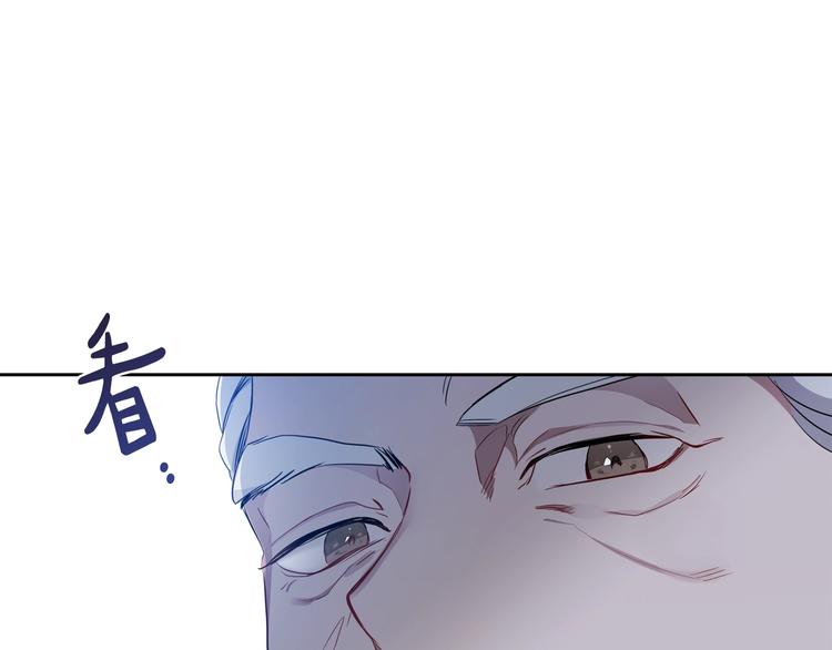 第4话 勇敢26