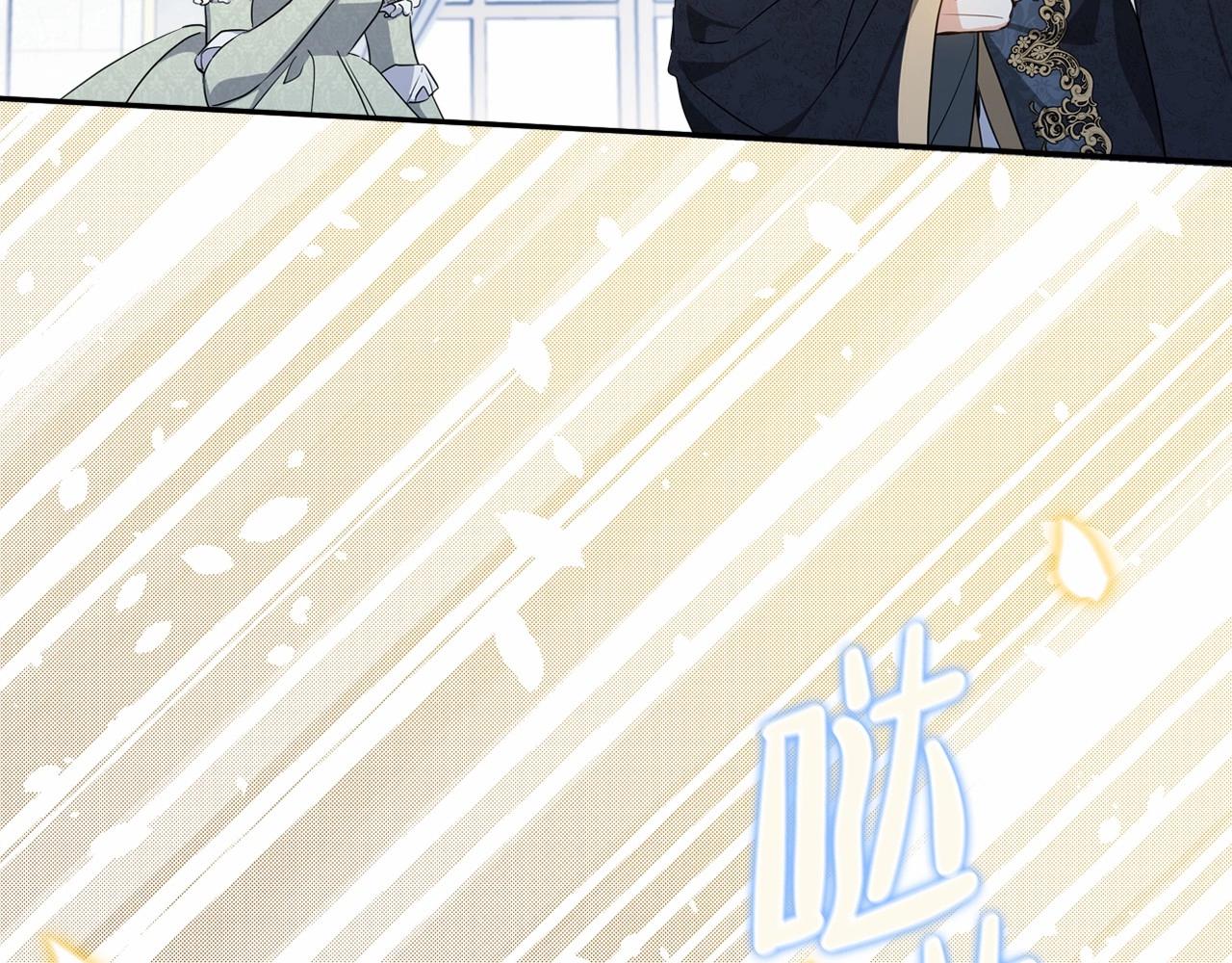 第72话 最后的希望187