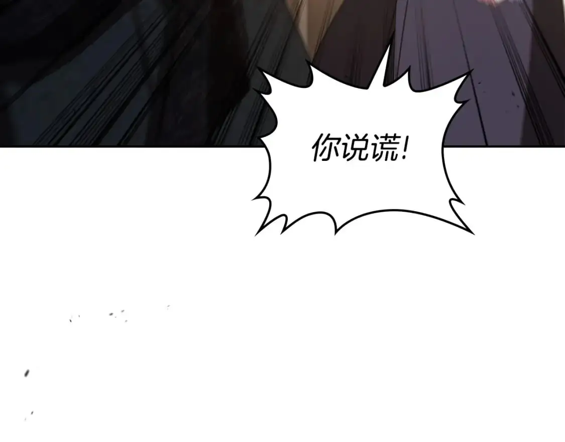 第123话 你哪里比我更强嘛？180