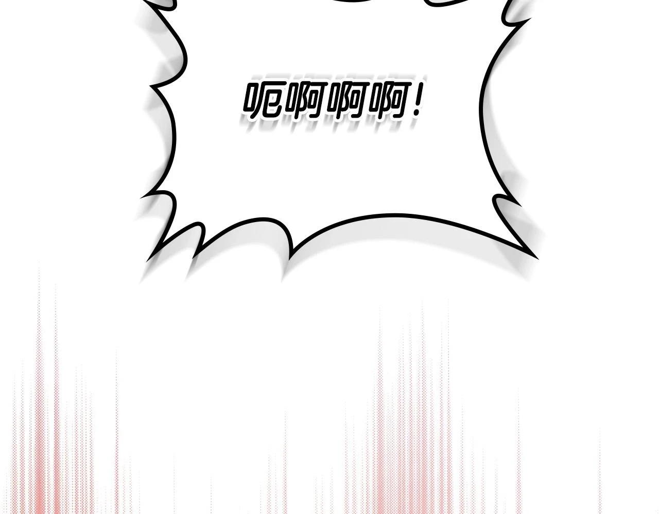 第100话 了结心结165