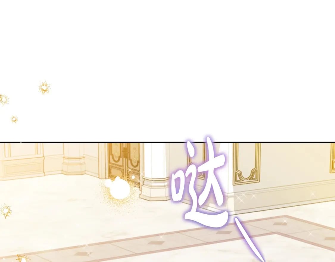 第107话 我的舞伴111