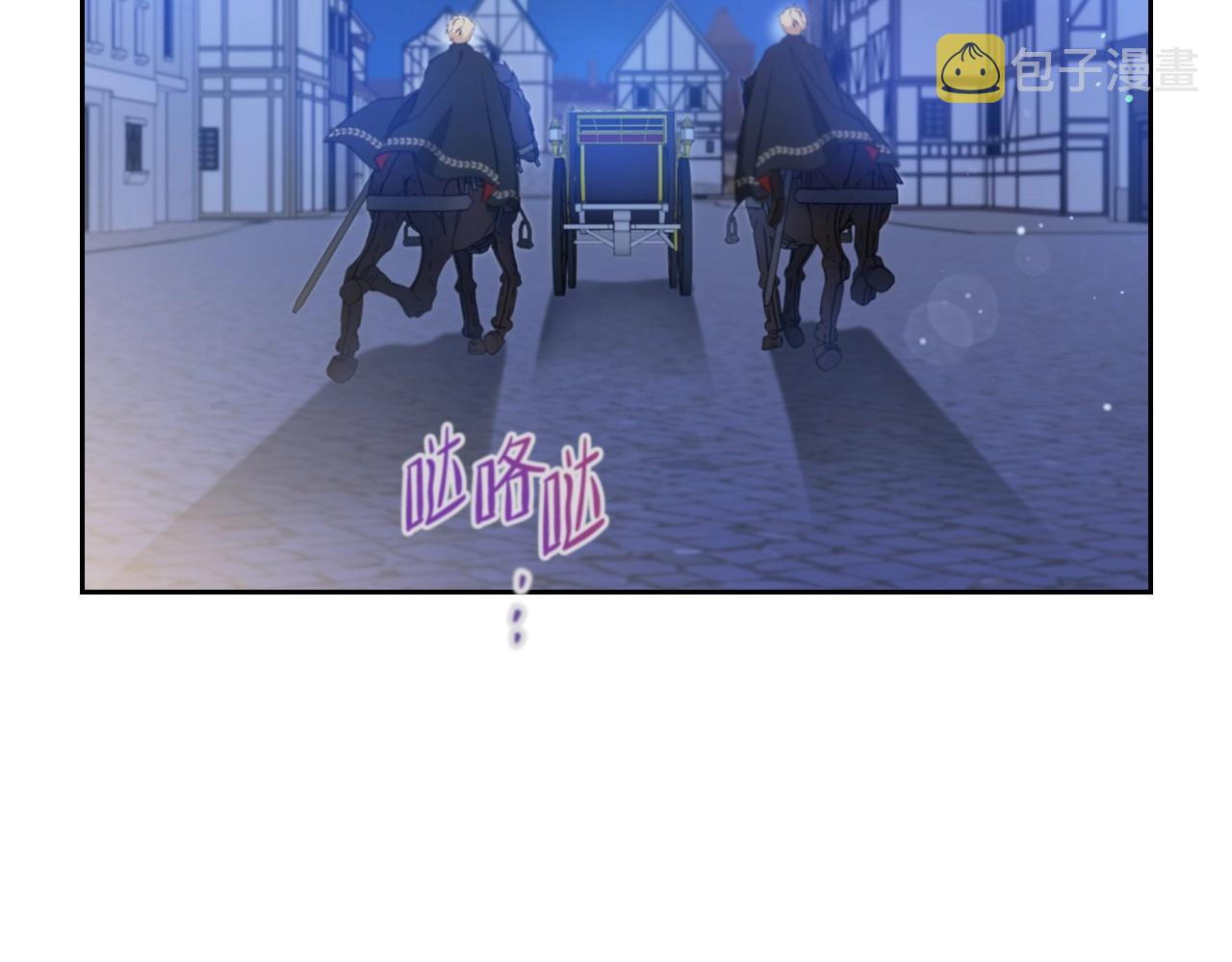 第93话 送进监狱83