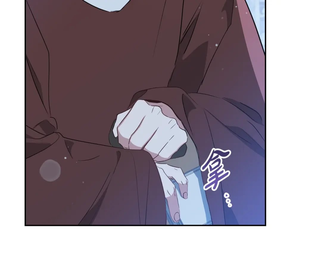 第117话 蒂亚，你不可以忘记我112
