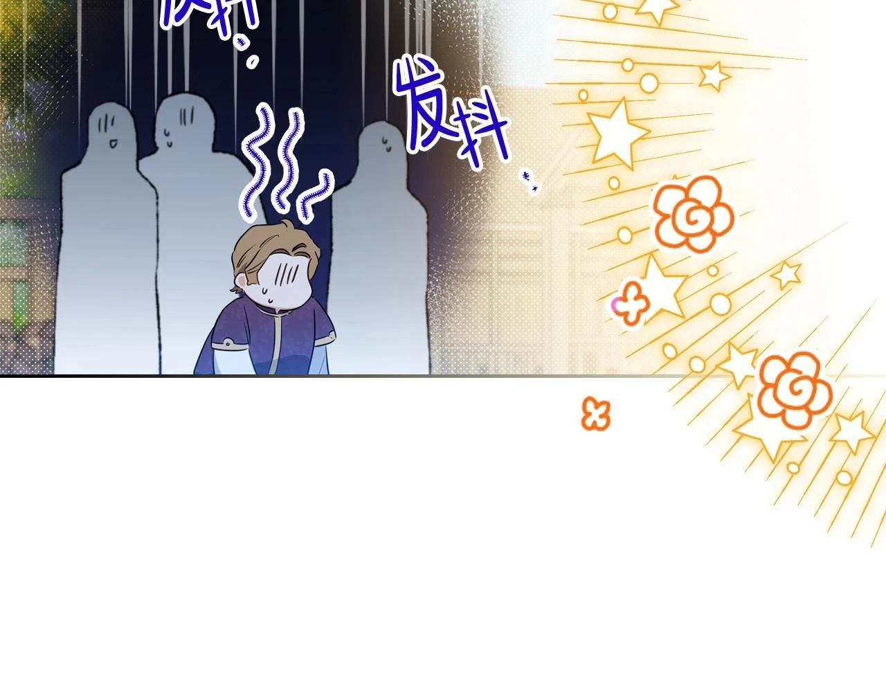 第98话 朗巴帝小恶霸145