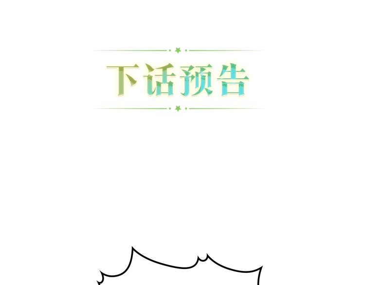 第15话 那个疯子156