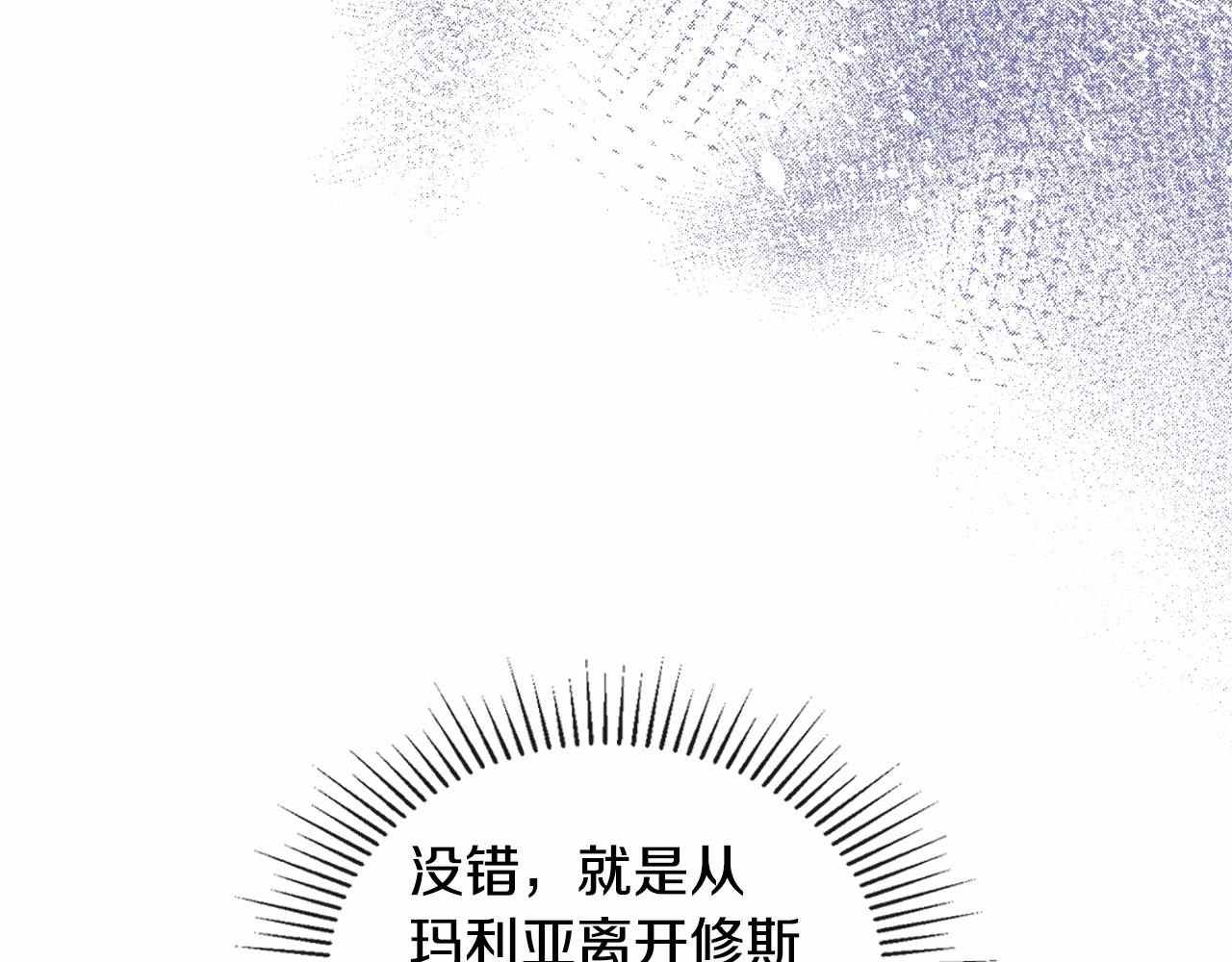 第89话 你有什么想说的128