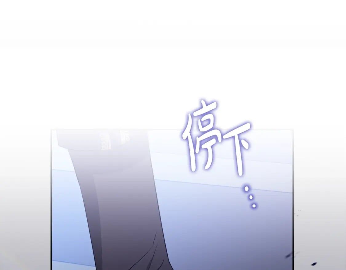 第114话 不要只和二皇子跳舞呀！呜呜呜78