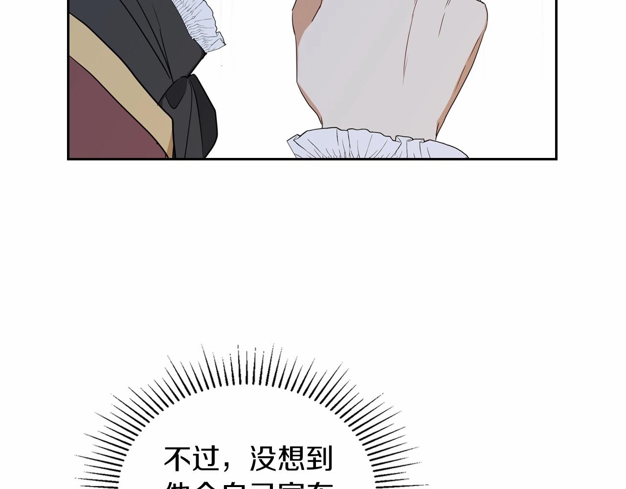 第79话 家庭午宴169
