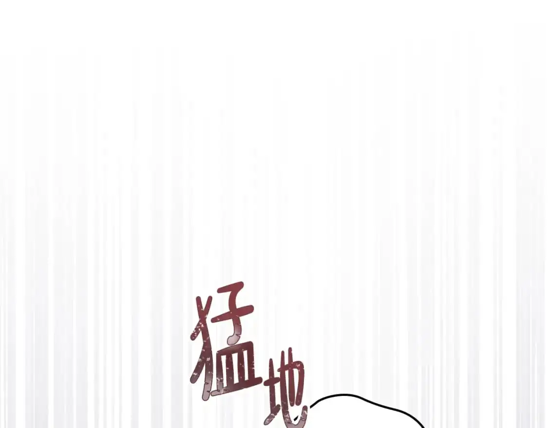 第128话 紫宝石戒指12