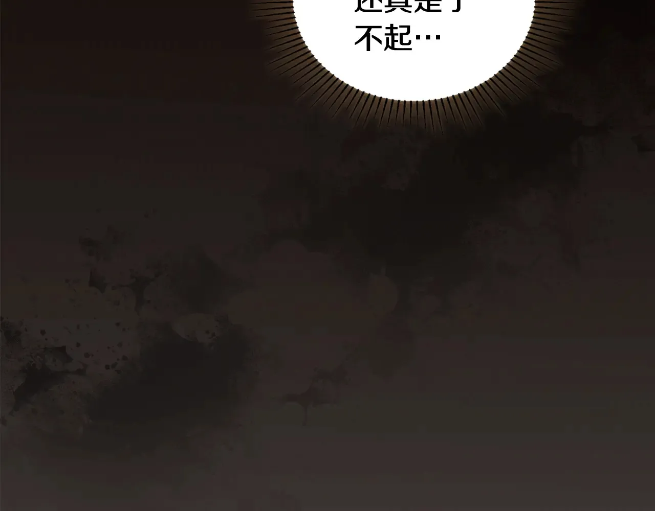 第145话 商团博弈213