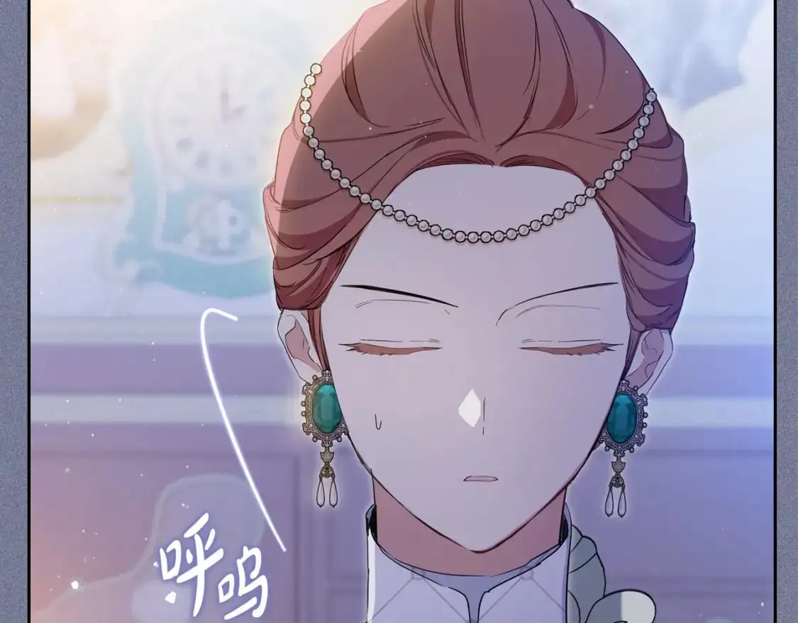 第124话 你是最合适的继承人75