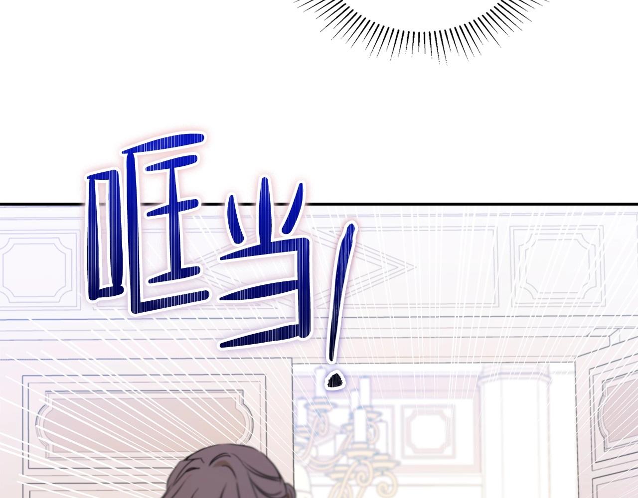 第67话 爸爸和事业我都要保住110