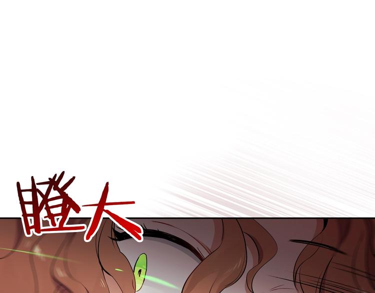 第3话 第一次动手120