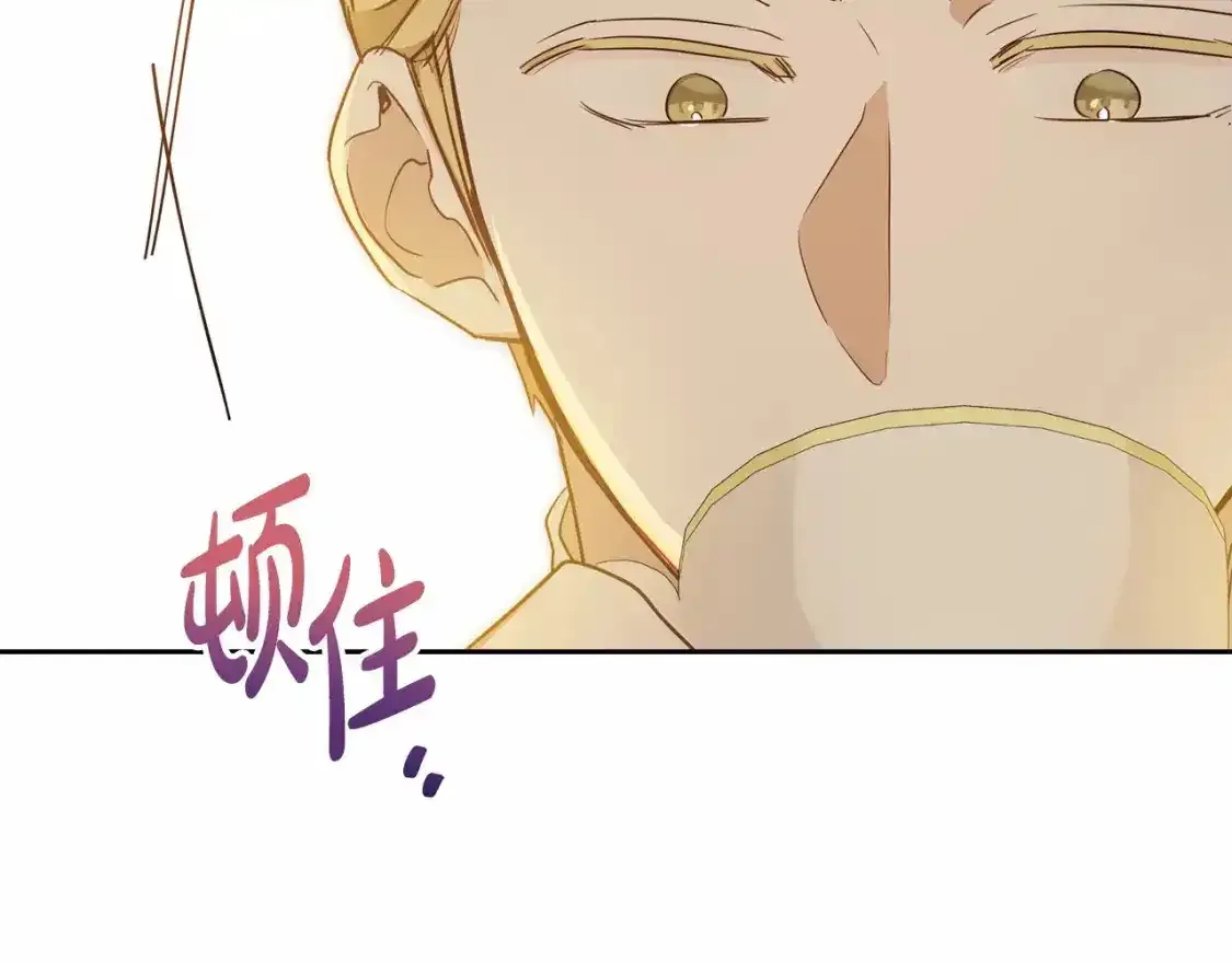 第88话 钻石胸针183