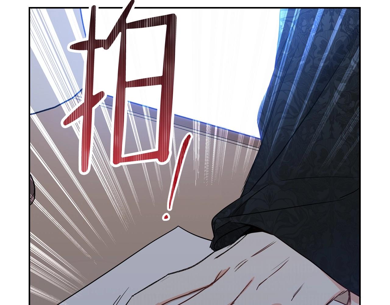 第67话 爸爸和事业我都要保住271