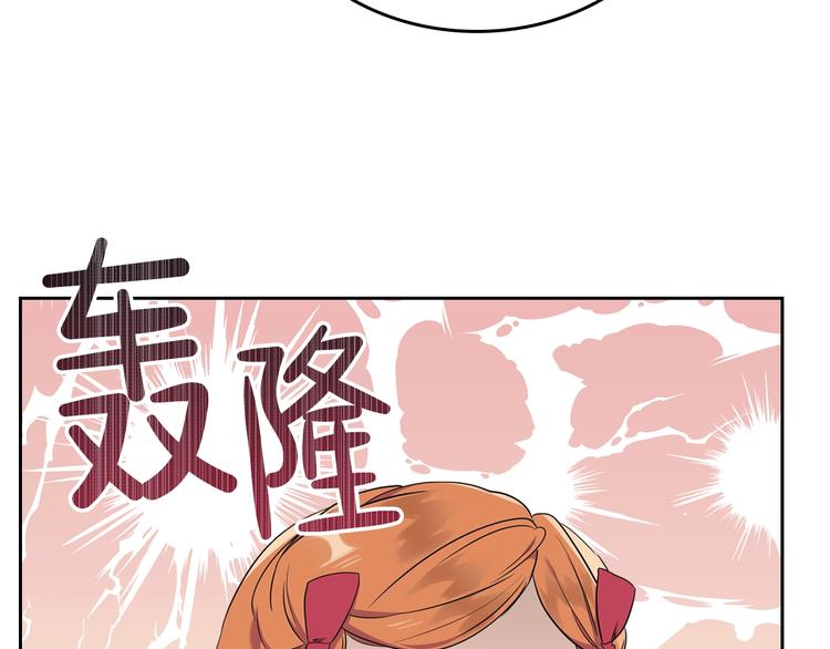 第33话 老师的试探77