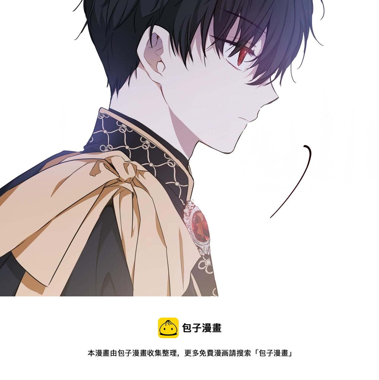 第54话 风起云涌的宴会12