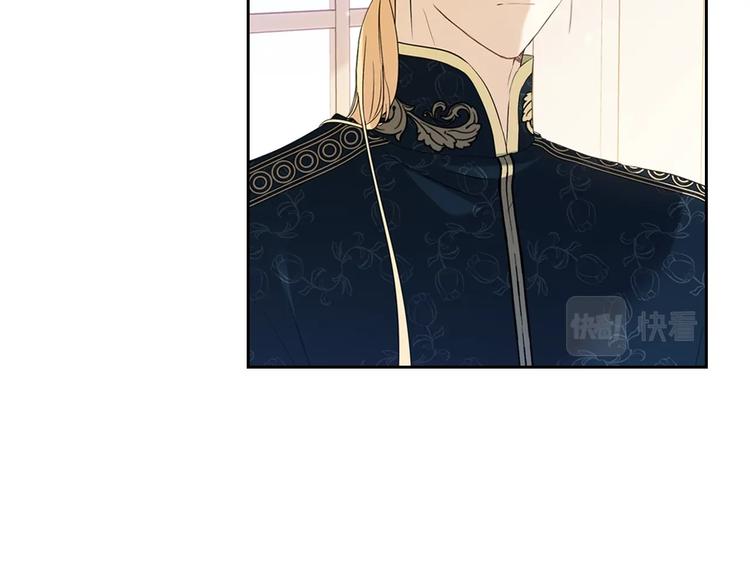 第35话 修斯家男人的秘密35