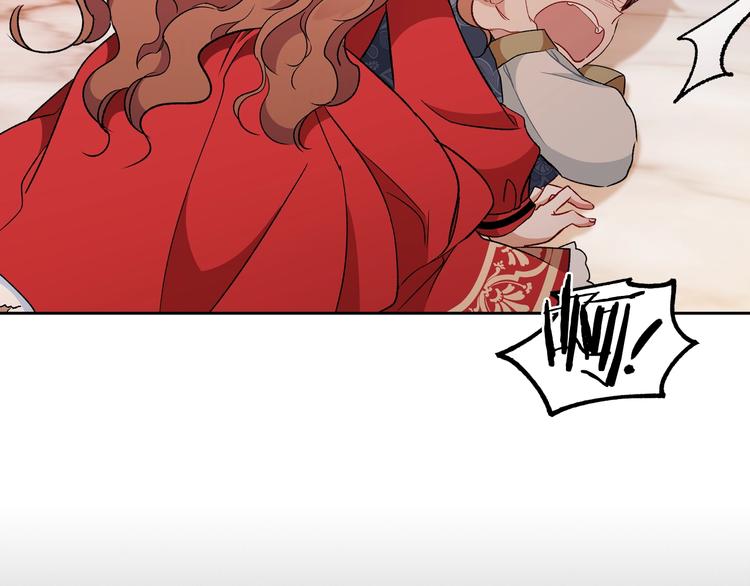第3话 第一次动手141