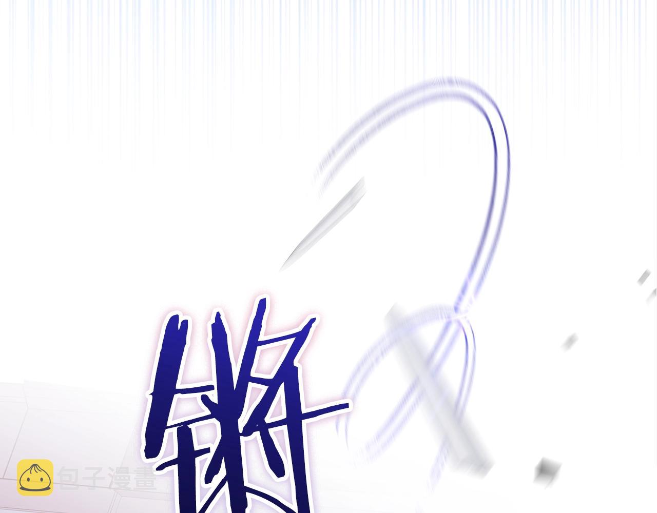 第61话 向她道歉！56