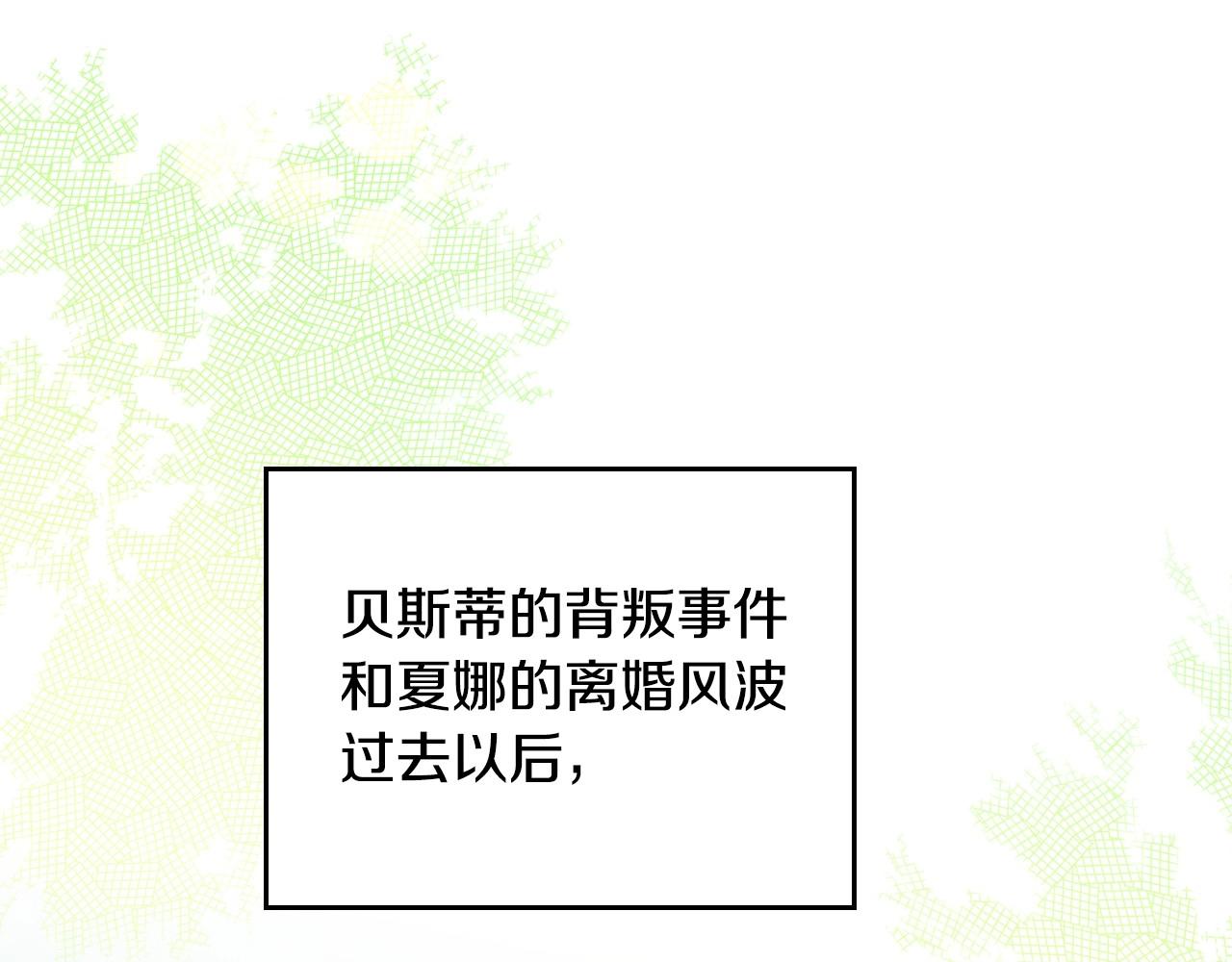 第93话 送进监狱213