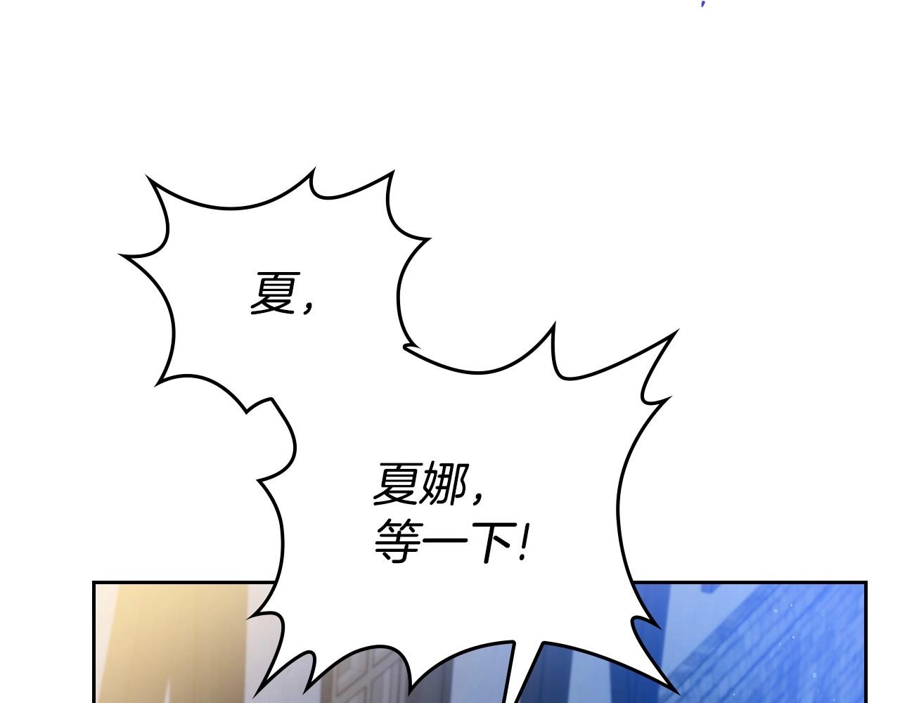 第93话 送进监狱61