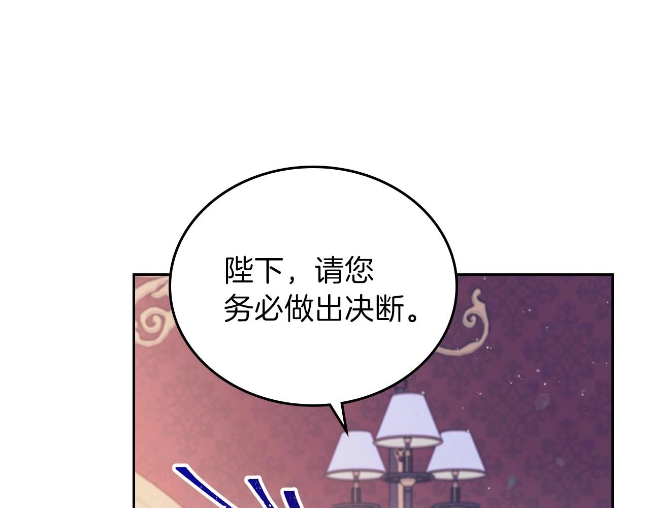 第68话 重生的秘密188